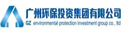 廣州環(huán)投